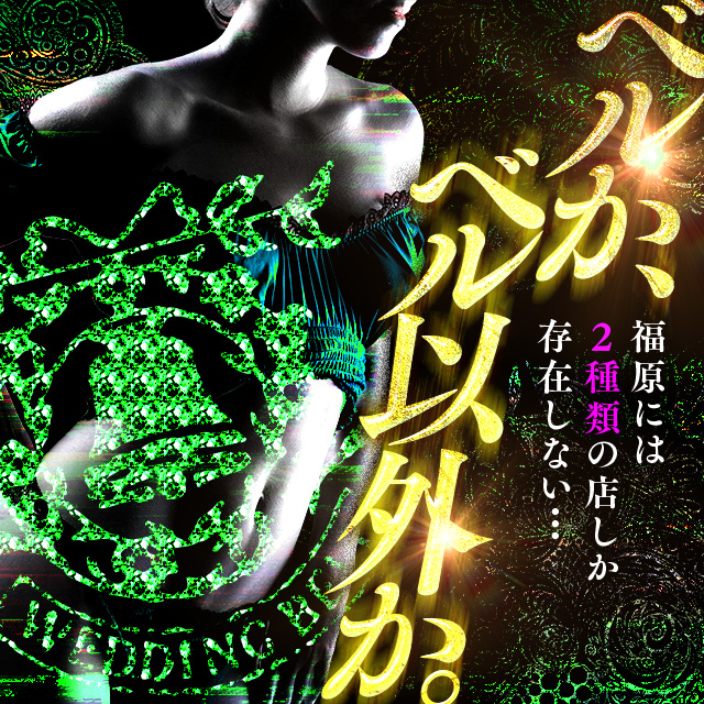 ★栄光に近道無し！！( ﾟДﾟ)