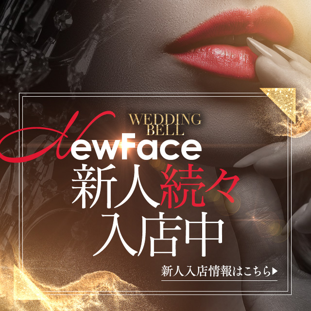 ★緊急大告知★