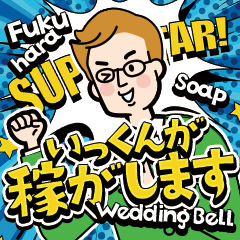 ★栄光に近道無し！！( ﾟДﾟ)