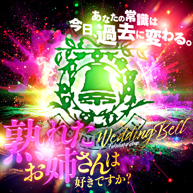 ★老舗ならではの集客力が魅力です！！